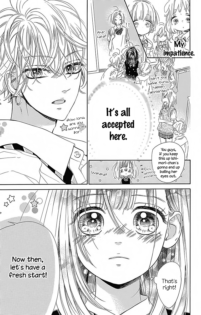 Honey Lemon Soda Chapter 22 10